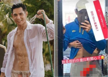 Sources: Weibo/王之桜滿集/China Press