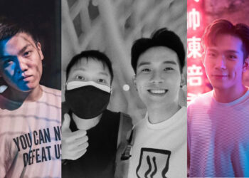 Sources: Instagram/@fai1010/@pheiyong