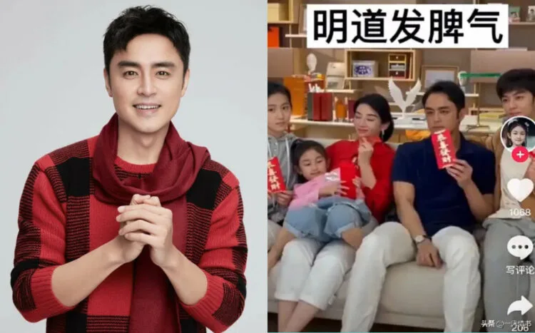 Sources: Instagram/@_mingdao/Weibo