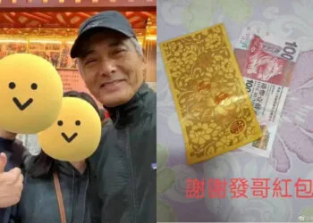 Sources: Weibo/有娱有剧/China Press