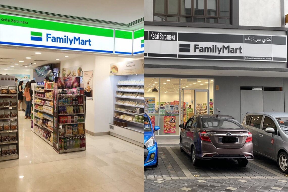 Here's Why Family Mart Cameron Highlands Uses A B&W Signboard - Hype  Malaysia