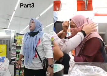 Source: FB/Wan Nor Baizura