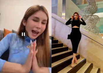 Sources: FB/Prof Madya Dr. Rafidah Hanim Mokhtar, IG/ Nur Sajat