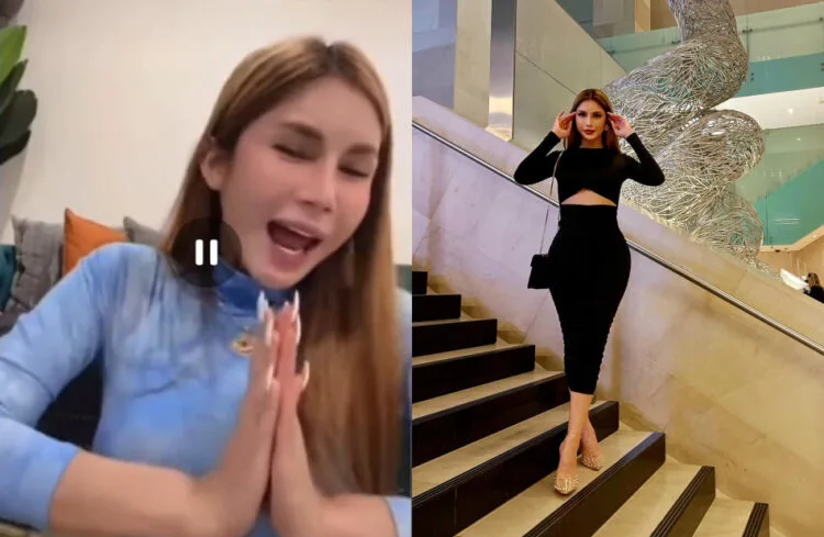 Sources: FB/Prof Madya Dr. Rafidah Hanim Mokhtar, IG/ Nur Sajat