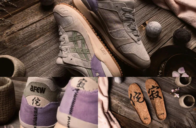 SOURCE: AFEW & ASICS