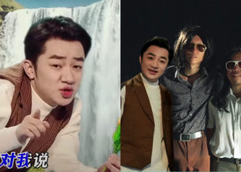 Sources: YouTube/China HunanTV Official Channel/Facebook/低清DISSY