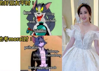 Sources: Facebook/蹭热度的hahameme/YBB 楊虹玲