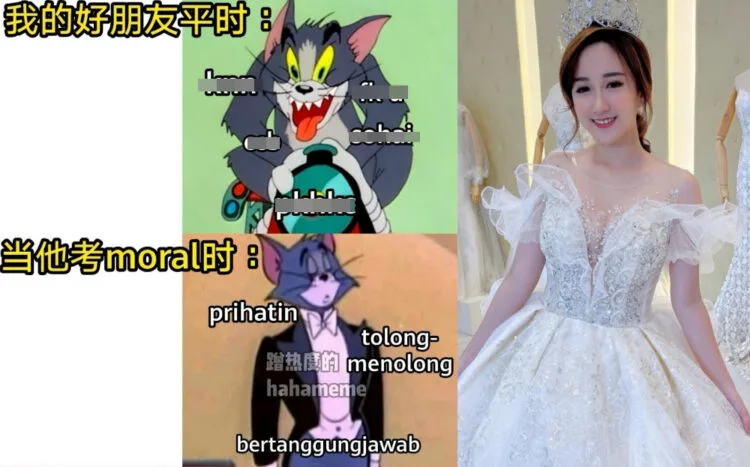 Sources: Facebook/蹭热度的hahameme/YBB 楊虹玲