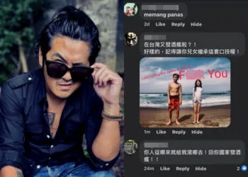 Sources: Facebook/曹格 Gary Chaw/Xuan