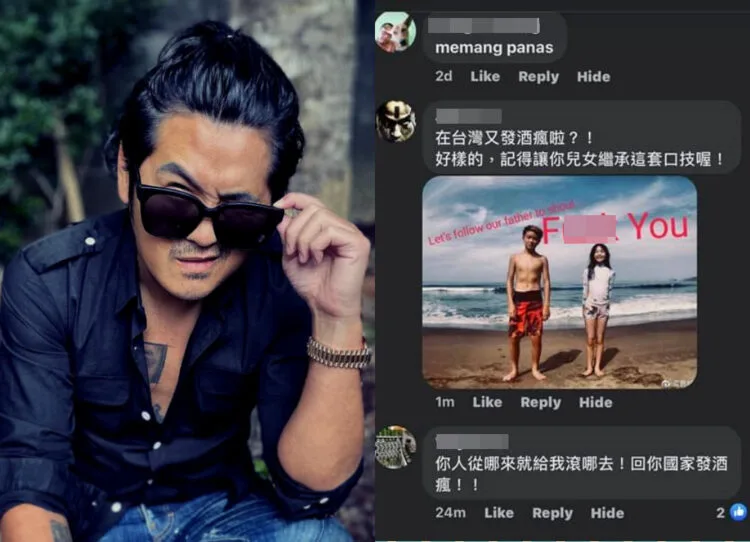 Sources: Facebook/曹格 Gary Chaw/Xuan