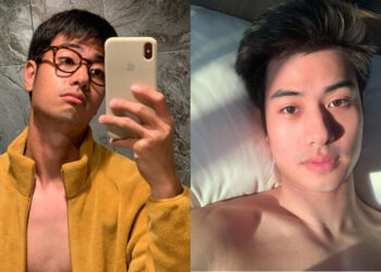 Source: Instagram/@thebeamishere