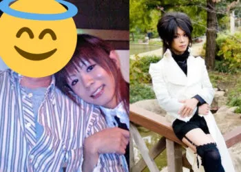 Source: Twitter/@02nagoya