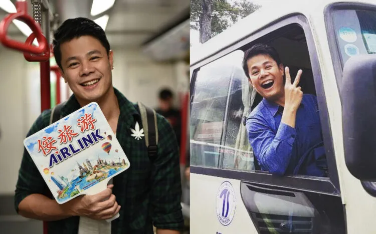 Source: Instagram/@evansiau