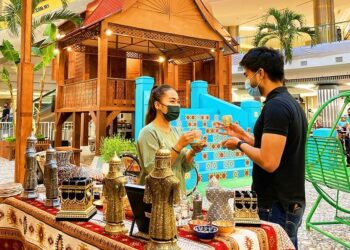 Raya Ramadan