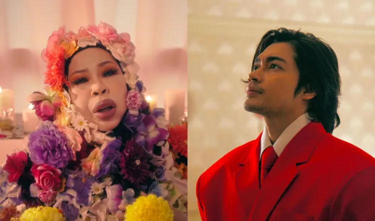 Sources: Facebook/爱美之王 Rimacs, Instagram/@qushayri1