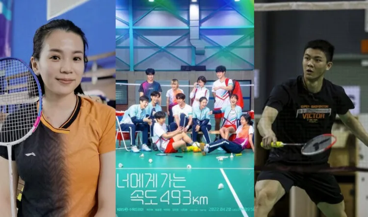 Sources: KBS, Instagram/@gohliuying, @msia_lzj_fanclub