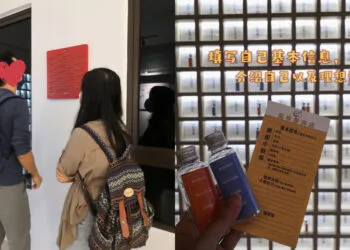 Source: Facebook/ MAI Love