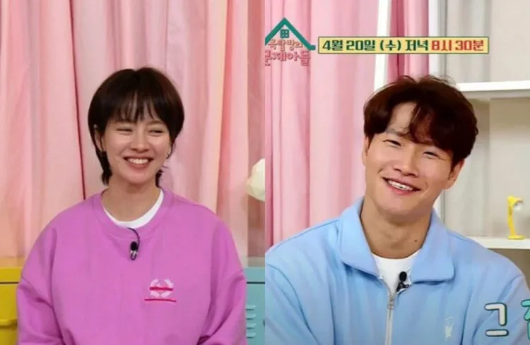 Source: YouTube/KBS Entertain