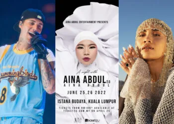 Aina Abdul