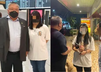 Source: Facebook/Dato' Seri Tiong King Sing （拿督斯里张庆信）