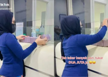 Source: TikTok/farhanazahra91