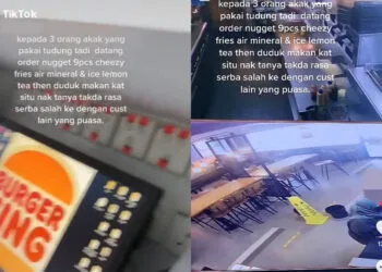 SOURCE: TWITTER @AMYRANADYAA