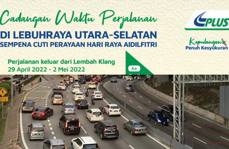 SOURCE: TWITTER @PLUS2U, WIKIMEDIA