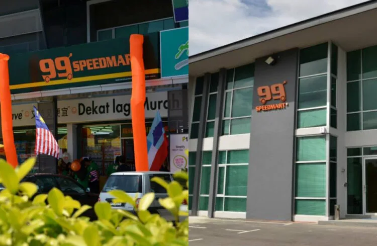 SOURCE: FACEBOOK/99SPEEDMART