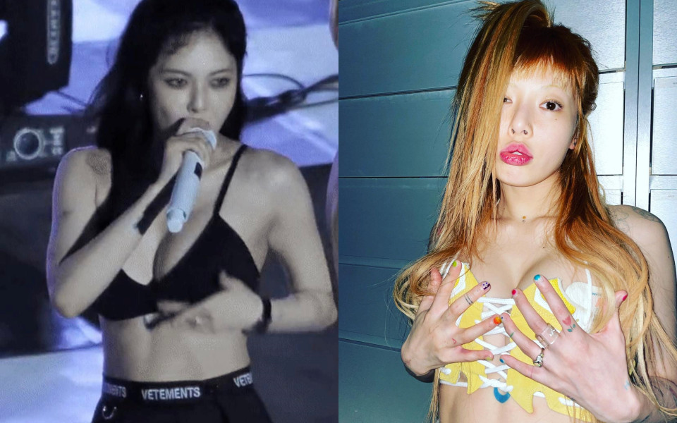 Sources: YouTube, Instagram/@hyunah_aa