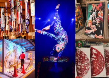 SOURCE: FB/@ELEMENTESPACE/@JSGATEDINING/@MYCOLLECTORSMARKET