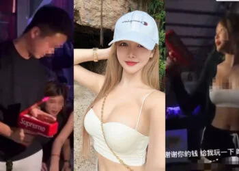 Source: China Press/Instagram/@gatitayan777