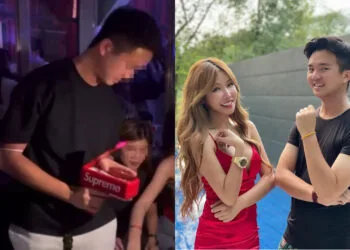 Sources: Instagram/@weeshentay/China Press