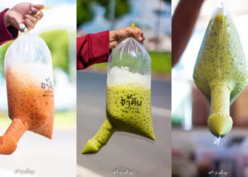 Source: Facebook/ชาดีน ชานมเหนียว สาขาแยกลำไพล