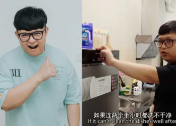 Sources: Facebook/Play頻道 伟鸿/YouTube/Play频道伟鸿