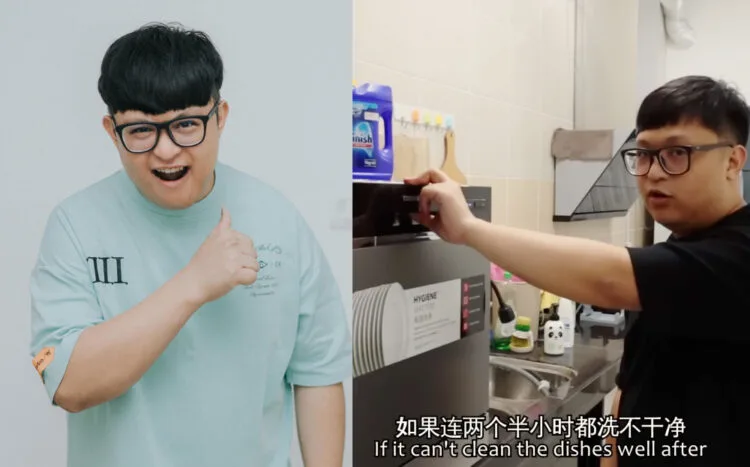 Sources: Facebook/Play頻道 伟鸿/YouTube/Play频道伟鸿