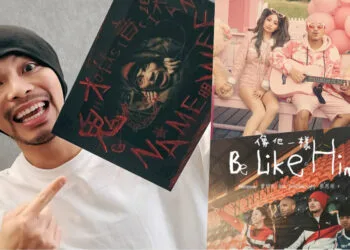 Source: Instagram/ @nameweephoto