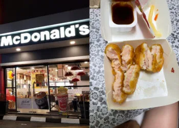 SOURCE: MCDONALDSNEEARME.NET, TWITTER @ITZMEXW