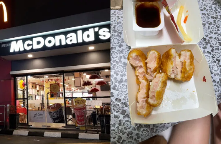 SOURCE: MCDONALDSNEEARME.NET, TWITTER @ITZMEXW