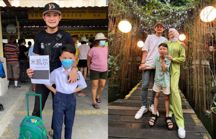 SOURCE: INSTAGRAM/@ARILPILUS