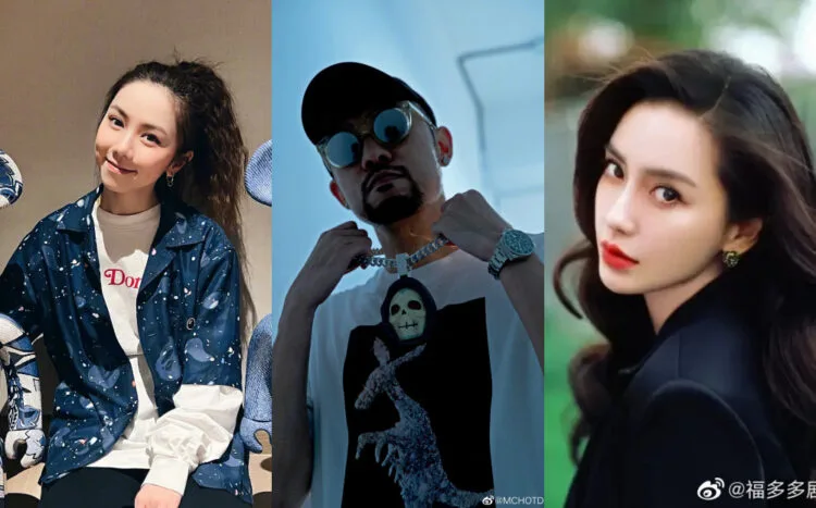 Sources: Weibo/MCHOTDOG熱狗/福多多剧有料/GEM鄧紫棋