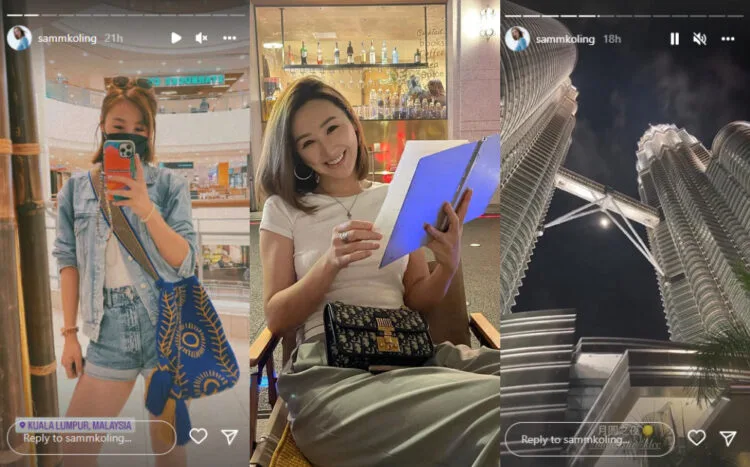 Source: Instagram/@sammkoling