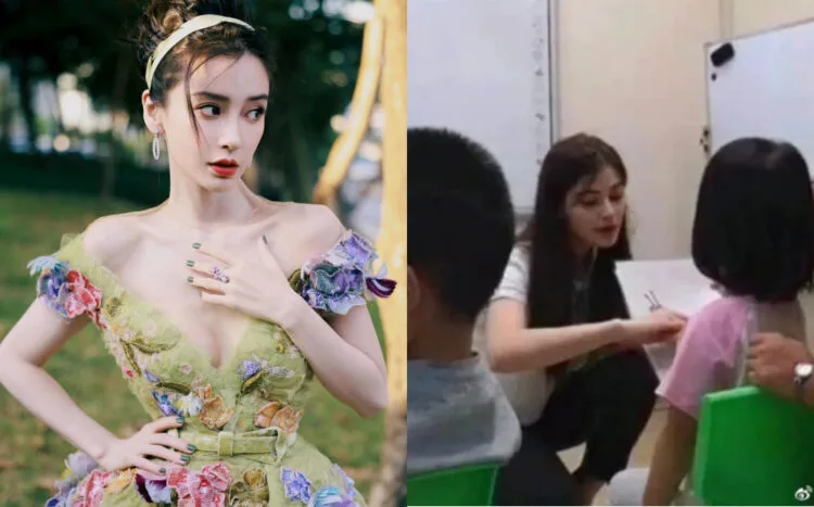 Source: Instagram/@angelababyct/Xuan