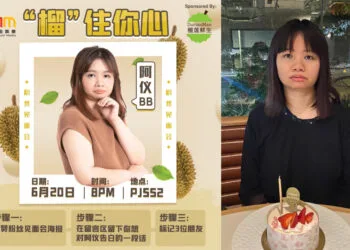 Sources: Instagram/@glorianawong/@ammtv.my