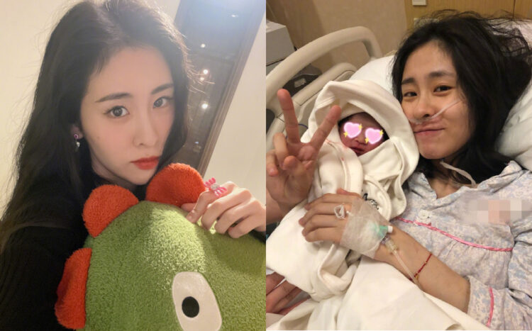 Source: Weibo/新浪娱乐/张碧晨