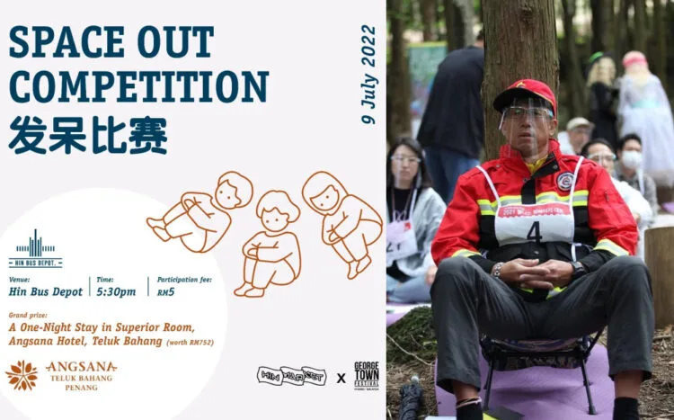 Sources: Instagram/@thespaceoutcompetition/ Facebook/Hin Market