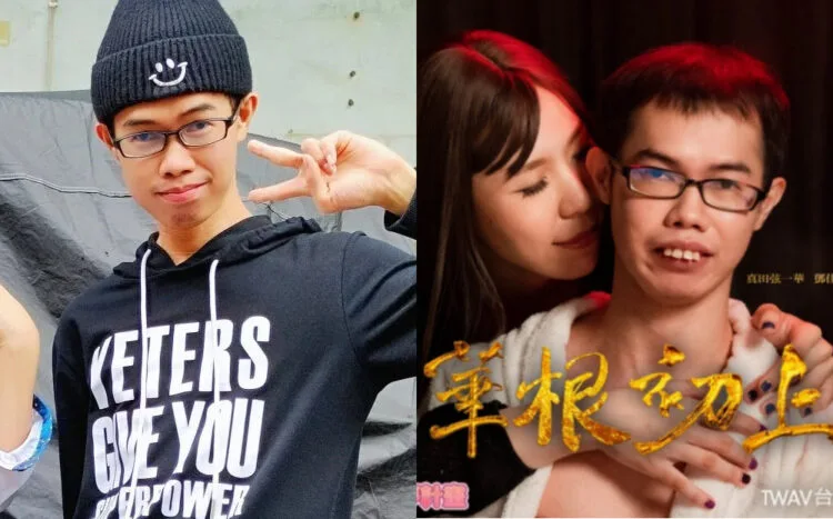 Sources: Instagram/@dengjiahua0604/Xuan