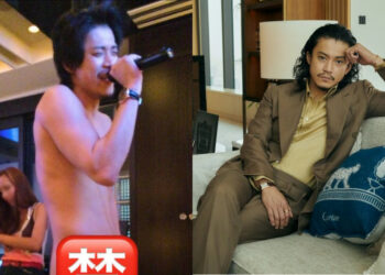 Sources: Twitter/xxx19921215/GQ JAPAN