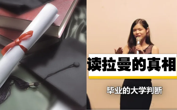 Source: Weibo/剧综妙妙屋