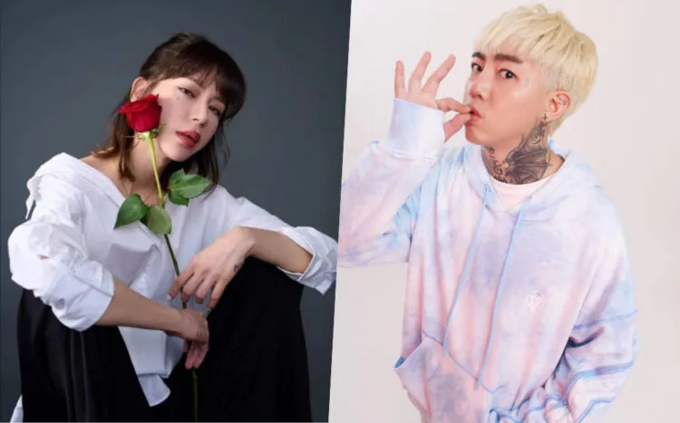 Source Instagram/@keanna_taiyh, @chord0415