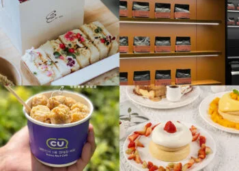 SOURCE: FB/@CCBYMEL/@SOFT CLOUD DESSERT CAFE/@MALAYSIA.CU IG/@AFLOATCOFFEEROASTER